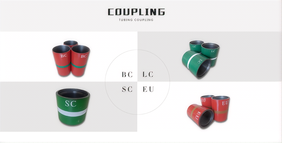 Coupling